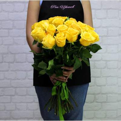 Роза сорт "Латина" ("Latina")